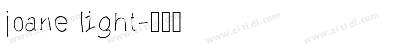 joane light字体转换
